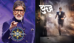 Amitabh Bachchan